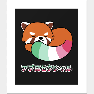 Cute Red Panda Abrosexual Pride Posters and Art